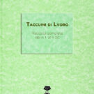 Collana: Taccuini di lavoro